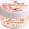 Hand And Feet Whitening Cream by Ladies Mahal -100ml. 