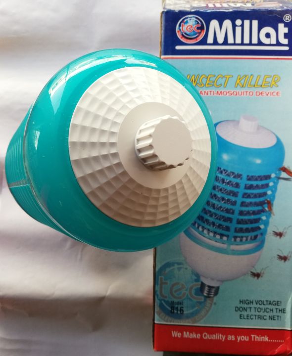 Millat%20Big%20insect%20killer%20LED%20Bulb%20Anti-Mosquito%20Big%20Size%20Model%20816%20quality%20Electric%20mosquito%20killer%20Lamp%20-%20Image%206