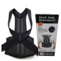 Posture belt, posture corrector belt, Back support belt, Back Pain Relief Shoulder Back Support Belt. 
