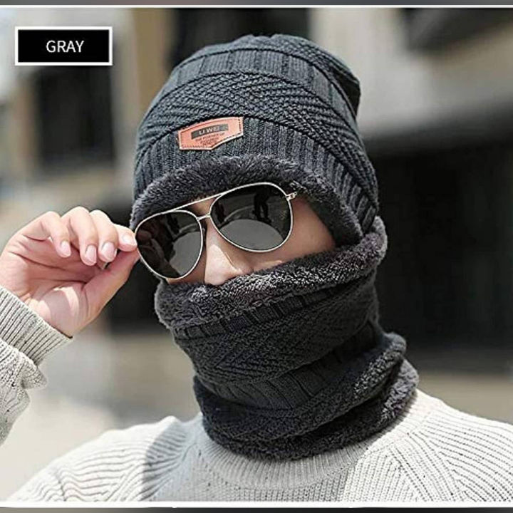 Winter%20Woolen%20Cap%20for%20Men%20And%20Women,%20Beanie%20Neck%20Warmer%20Cap%20Full%20Set,%202%20Piece%20Garam%20Muffler%20Topi%20For%20Ladies,%20Winter%20Collection,%20Knitted%20Hat%20Scarf%20Cap,%20Winter%20Cap%20With%20Neck%20Cover,%20Cap%20With%20Neck%20Warmers,%20stylish%20skull%20cap,%20Thicken%20Hedging%20Balaclava%20Skullies%20-%20Image%204
