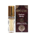 Broche 51 Perfume 15ml Long Lasting Fragrance. 