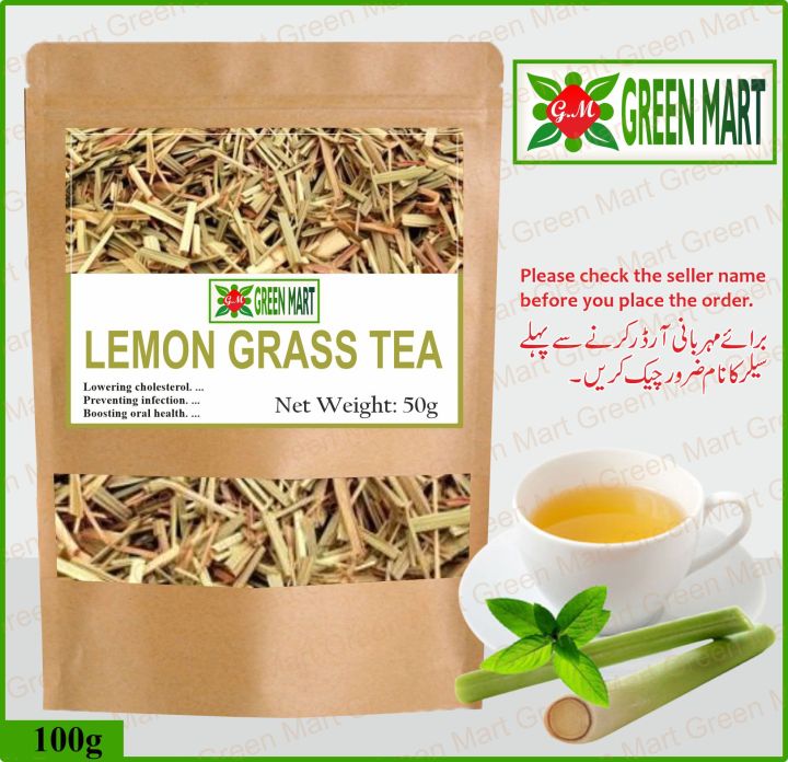 Lemon%20Grass%20(Green%20Tea)%20100g%20-%20Image%202