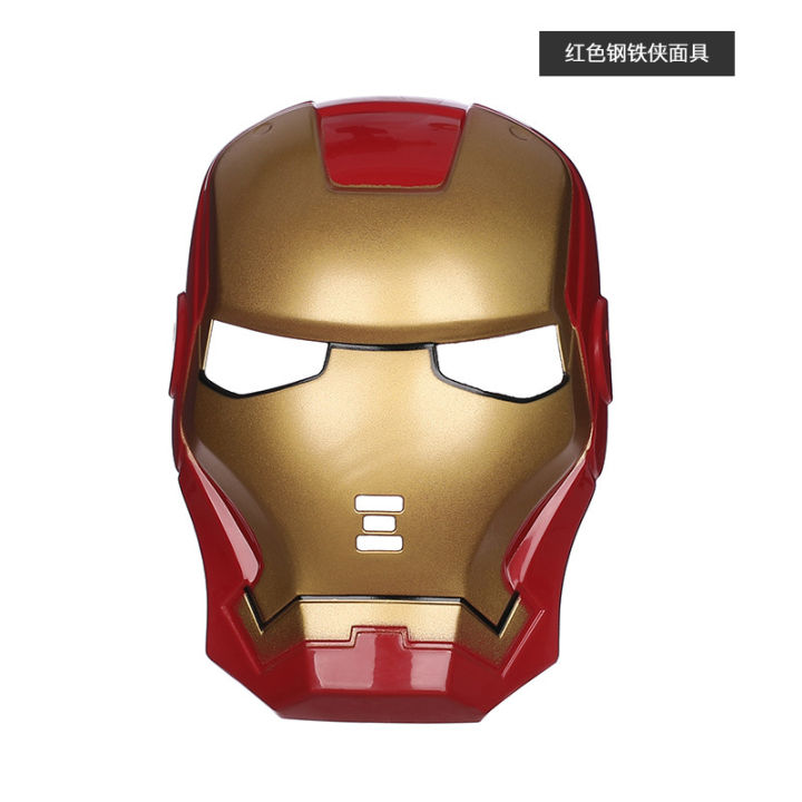 Avengers%20Marvel%20Iron%20Man%20Flip%20FX%20Mask%20with%20Flip-Activated%20Light%20Effects%20for%20Costume%20and%20Role-Play%20Dress%20Up,BAT%20MAN%20,SPIDER%20MAN%20/CAPTAIN%20/IRON%20MAN%20Mask%20With%20Lights%20-%20Image%208