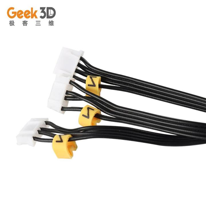 Accessories 1.5m Length CR10 Dual Z-Axis Stepper Motor Line Cable Wire For CR-10 CR10S/Ender-3