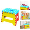 Lightweight Folding Step Stool Plastic Durable Easy Foldable Plastic Chair (Random Colour) -Small Size(19cm x 19cm x 25cm ). 