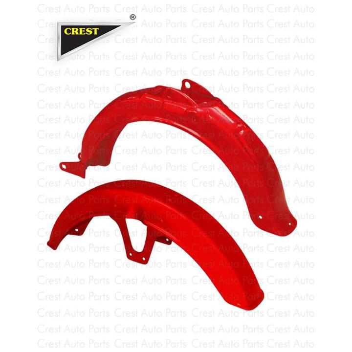 MUDGUARD CDI70 RED PRIME QUALITY (BOX PACK)  SPECIAL MODEL