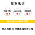 Sticky wood special glue strong woodworking white latex sticks firmly to the furniture door edge plank wood wood floor mahogany furniture crack repair universal quick-drying woodworking glue solid wood adhesive. 