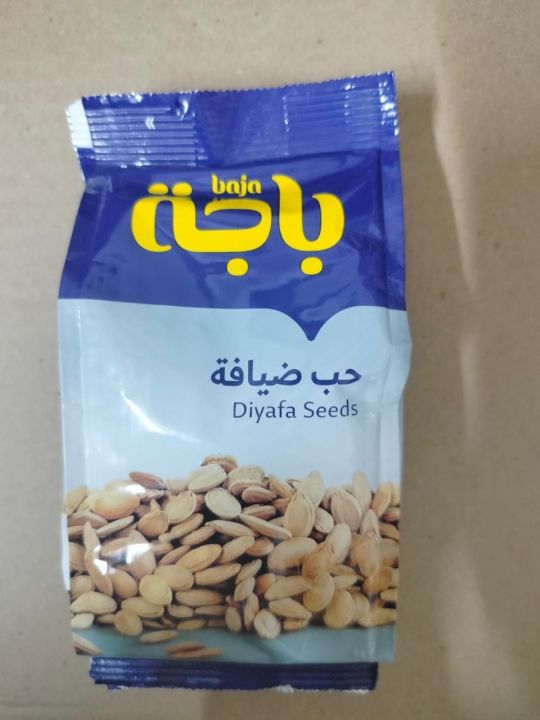 Diyafa%20Seeds%20115%20gram%20Pouch%20(5-7%20person)%20(Expiry%20Date:%204%20August%202026)%20-%20Image%204