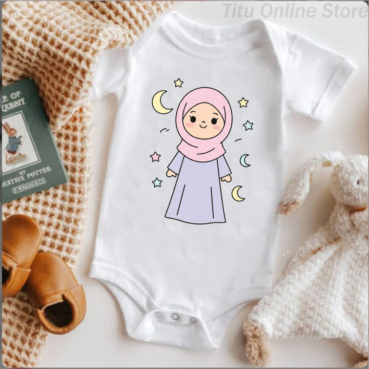 Customized Baby Romper Half Sleeves Ramzan Mubarak Printed R40 ...