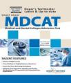 MDCAT Test Preparation Book. 