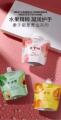 ZOZU AVACADO HYDRA SILKY HAND CREAM  ZOZU 96864. 