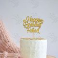 Customized Happy Birthday Cake Topper For Party Celebration, Birthday Toppers for Kids, personalized with ANY NAME cake Decoration supplies. 