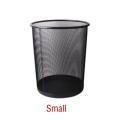 Black Net Metal Waste Paper Basket / Dustbin in Three Different Sizes. 
