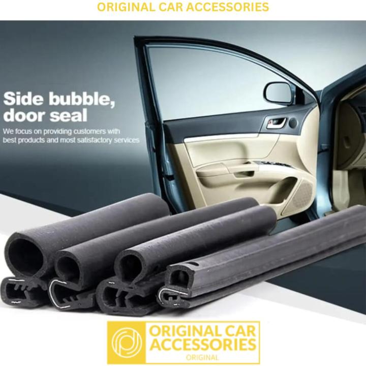 CAR DOOR GUARD PROTECTION - MADE OF SOFT RUBBERS