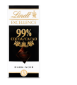 Premium 99% Cocoa Extra Dark Chocolate Noir Bar – 100g | Intense Bitter Taste. 