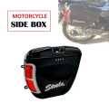 1- PC of Motorcycle Side Box (Right Side) | Tail Box | Tourist Box With LED Back Light STEELA. 