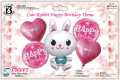 RABBIT FOIL BALLOON SET WITH PINK HEARTS ( PACK OF 5 FOIL BALLOONS ). 