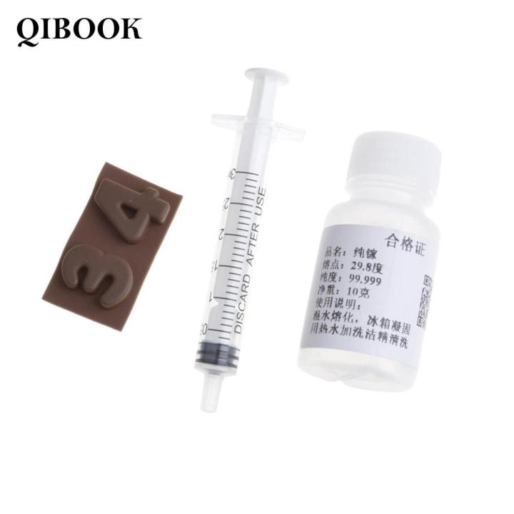 qibook 10 Grams 99.99% Pure Melting Point 29.8 degree Gallium For DIY Gallium Metal Great