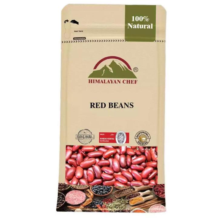 Himalayan Red Beans - 454g (Laal Lobia)