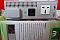 NS hybrid 1000VA UPS. 