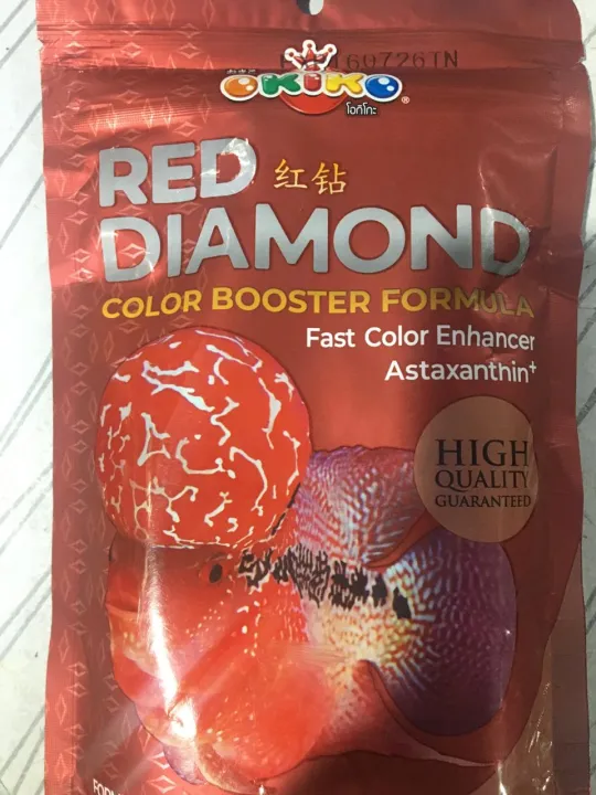 Okiko%20Red%20Diamond%20Fish%20Food%20100g%20Fast%20Color%20Enhancer%20Astaxanthin+%20-%20Image%204