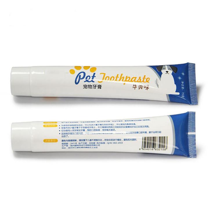 Pet Dog Cat Vanilla/Beef Toothpaste Toothbrush Oral Hygiene Health Care Tool