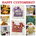 Baat Pakki Glitter Cake Topper For Party Celebration, Customized Topper for Birthday Decoration, Personalised Topper in Urdu with ANY NAME, ANY AGE. 
