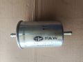 FAW XPV VAN AND PICK UP FUEL FILTER. 