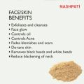 Organic Multani mud plus sandal powder 250grams 100% Original and natural product ( Multani mitti plus sandalwood powder ) For glowing skin. 