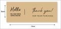 Printed “Thank You” Paper Labels | 5x15cm (Approx. 2x6 Inch) High quality Paper Strips | White & Brown Colors | Elegant Thank You Message Tags for Gift & Packaging. 