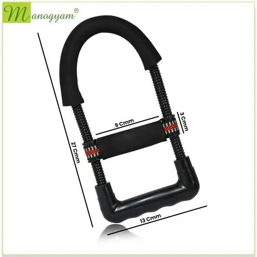 Power%20Wrist%20Training%20Spring%20Gripper%20%7C%20Arm%20Exercise%20Tool%20%7C%20Portable%20Arm%20Exerciser%20%7C%20Hand%20Grip%20Exerciser%20%7C%20Arm%20Muscle%20Builder%20%7C%20Wrist%20Strengthener%20-%20Image%202