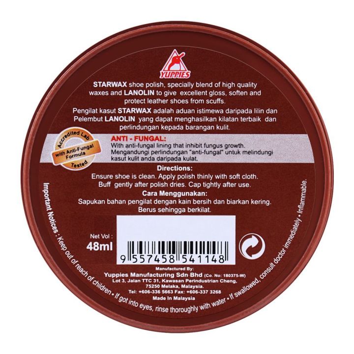 Yuppies%20Star%20Wax%20Anti%20Fungal%20Shoe%20Polish%20Brown%20Paste%2048%20ml%20(Made%20in%20Malaysia)%20-%20Image%204