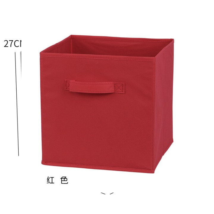 Storage%20Foldable%20Cubes%20Organizer%20Basket%20With%20Inner%20Base%20Support%20Lid%20Bin%20Storage%20Boxes%20Storage%20Container%20with%20Handles%20for%20Travel%20Moving%20Toy%20Storage%20Box%20-%20Image%206