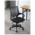 Home Office Chair Ergonomic Desk Chair Mesh for Computer with Lumbar Support Swivel Adjustable Mid Back Chair. 