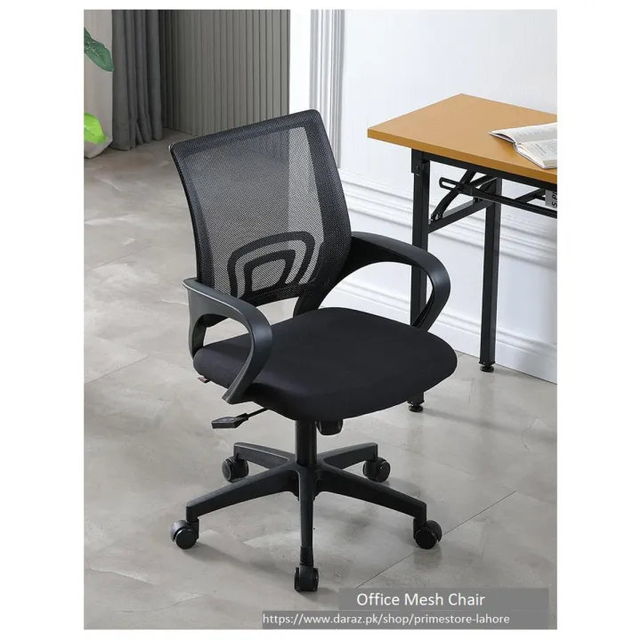 Home%20Office%20Chair%20Ergonomic%20Desk%20Chair%20Mesh%20for%20Computer%20with%20Lumbar%20Support%20Swivel%20Adjustable%20Mid%20Back%20Chair%20-%20Image%202