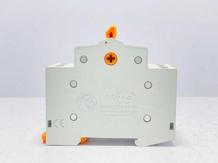 MORA%20BREAKER%20TYPE%20CHANGEOVER%202POLE%2063A,%20Breaker%20type%20changeover%20switch%2063%20Ampere%20-%20Image%205