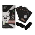 Nose Strips ,Black Heads Remover,Charcoal nose Pore Strips. 