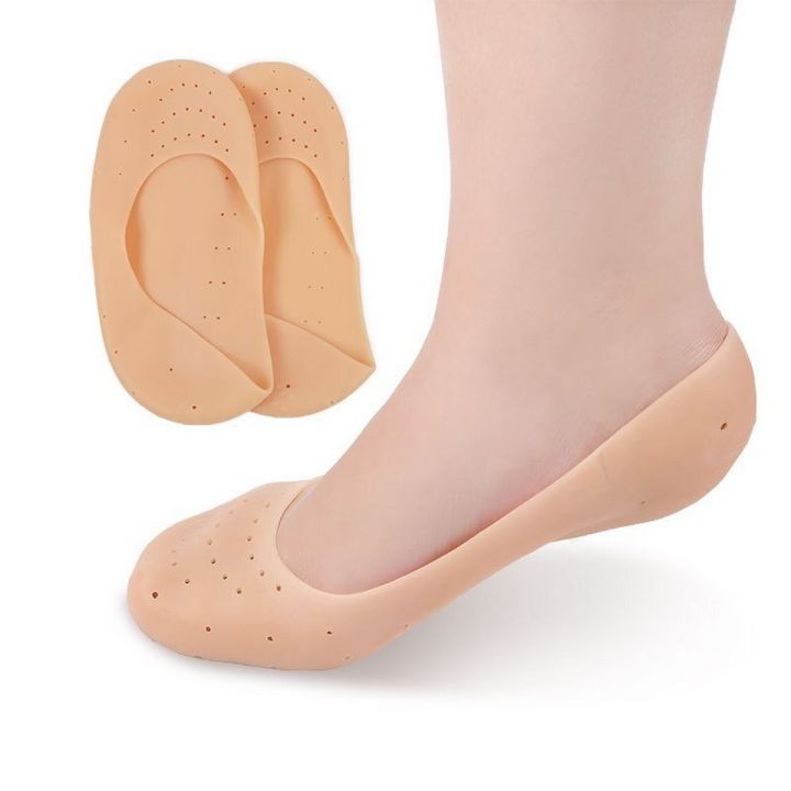 1 Pair Full Length Silicone Gel Moisturizing Socks Foot Care Protector Cracked Heel Socks