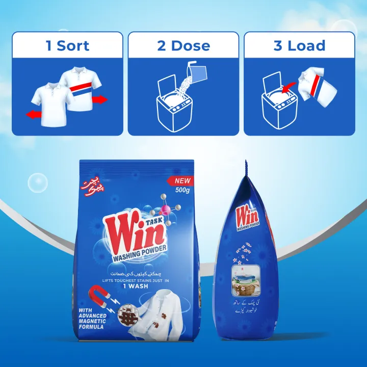 Win%20Task%20Detergent%20Washing%20Powder%20-%20Bundle%20of%203%20-%20500g%20Pack%20-%20Image%205