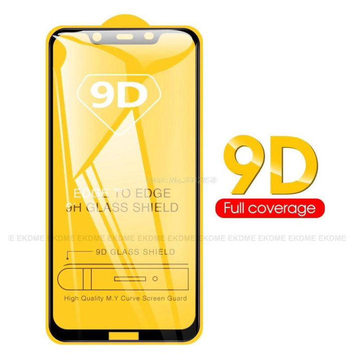 Nokia 1 Plus 9D Full Glue Edge-to-Edge Coverage Screen Protector Tempered Glass For Nokia 1 Plus