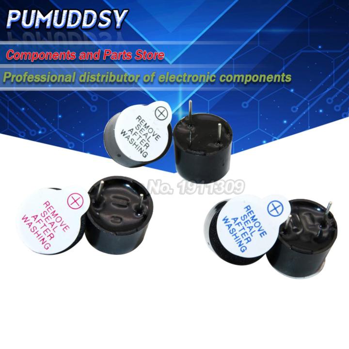 10PCS 3v 5v 12v Active Buzzer 12095 Magnetic Long Continous Beep Tone 12*9.5mm