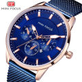 Mini Focus Blue Dial Blue Mesh Bracelet Watch For Men- MF0178G-04. 