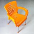FELLO KIDS PLASTIC CHAIR WITH STEEL LEGS. 