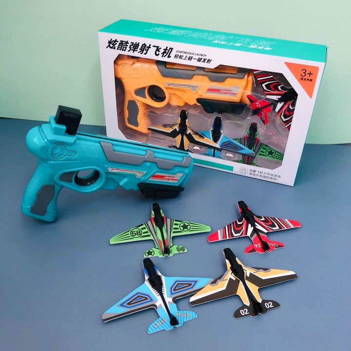 Air%20Battle%20GunToy%20Catapult%20Plane%20Toy%20Airplane,%20Shooting%20Game%20Toy,%20Air%20Battle%20Glider%20Airplane%20Launcher%20Fun%20Outdoor%20Toy%20for%20Kids,%20Children's%20Day%20Gift%20for%20Boy%20Girl,%20Fun%20Outdoor%20Sport%20Toys%20Gifts%20-%20Image%203