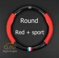 carbon fiber leather steering wheel cover Carbon fiber leather steering wheel cover Honda CITY JAZZ CIVIC HRV CRV BRV Accord（model：Round black）. 