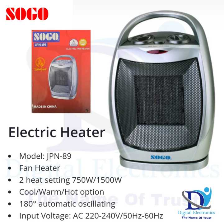 Sogo%20Electric%20Ceramic%20Fan%20Heater%20(JPN-89)%20-%20Image%204