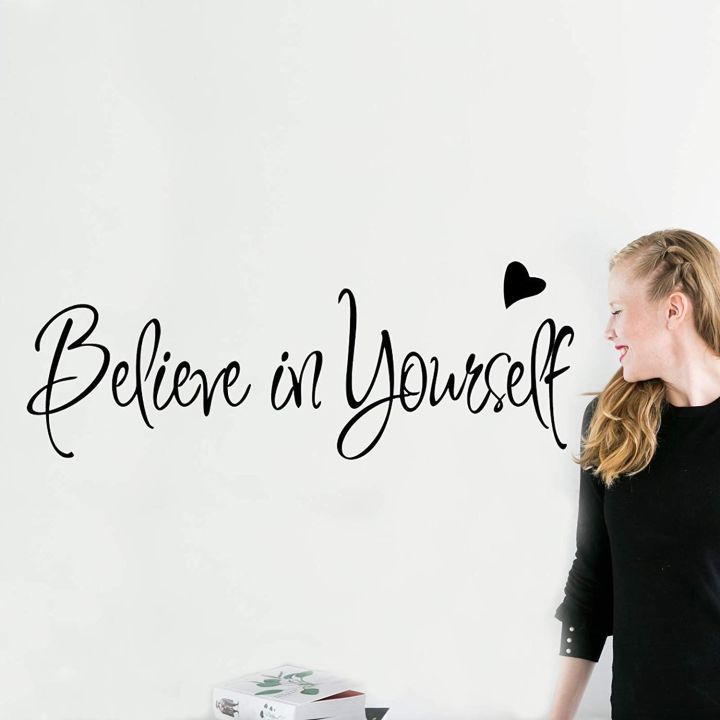 Inspirational Wall Decals Quotes Stickers Believe in Yourself Positive ...