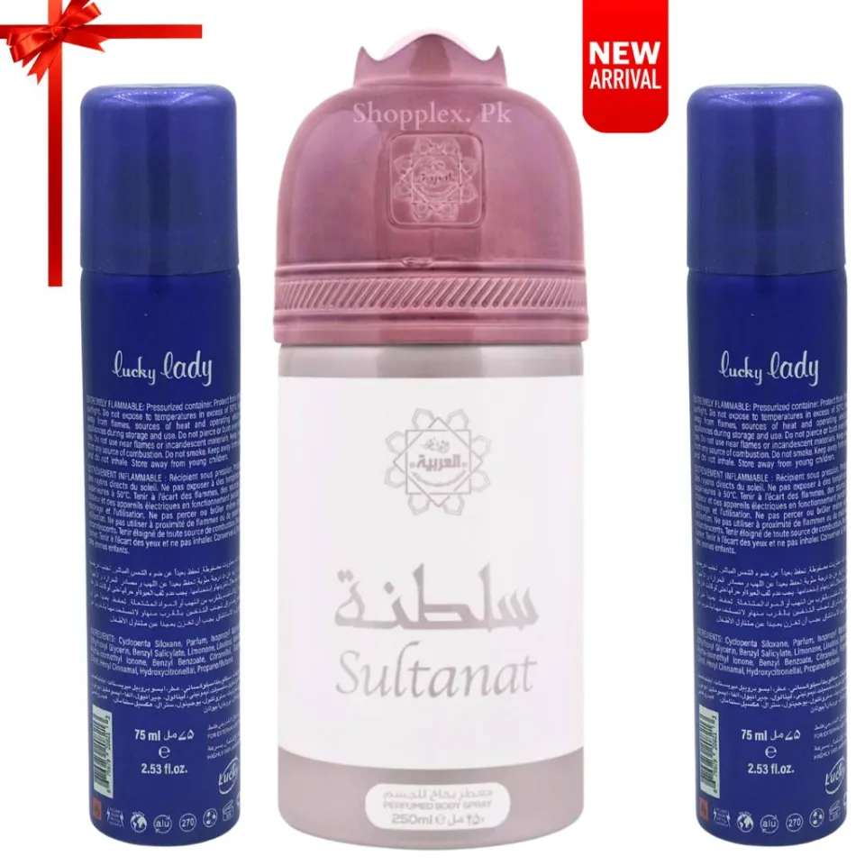 Deodorant Toilette Spray Meaning In Urdu High Quality Arabic Premium  Perfumes TV Boxes