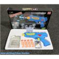 Nerf Water Canon Dual Function Water and Nerf Darts Soft Ball Shooter Water Blaster Air Space Blaster with 300 Absorbent Water Balls New Design Free Soft Nerfs 4 Pieces Stick On NerfGun NerfBullets with Suction Cups for Kids Birthday Gift Outdoor Party. 