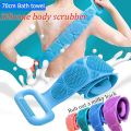 Silicone Back Scrubber Body Cleaning Tools Bath Belt Massage Brush (1 PCS). 